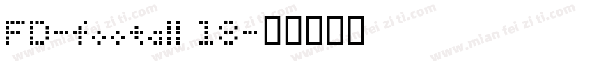 FD-footall 18字体转换